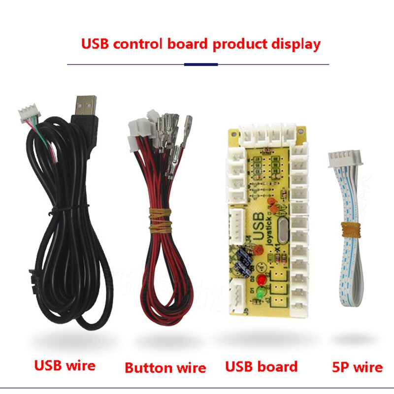 USB Board Factory - Connect Buttons and Joysticks