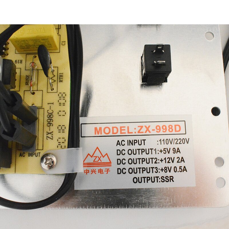 Power Supply Factory - 5V/12V Jamma Mame Arcade
