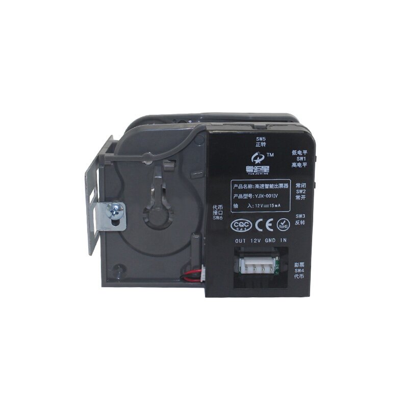 Built-in Ticket Machine Factory - YJX-001N Universal