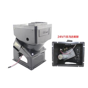 Coin Hopper Factory - 6-hole Motor 24V/220V Game Machine