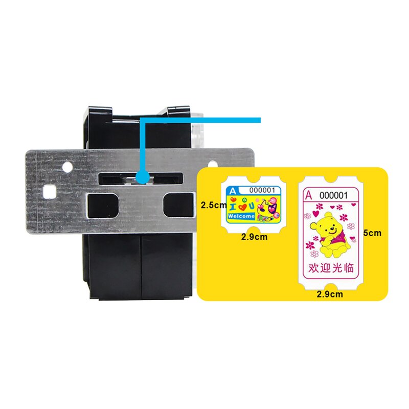 Ticket Machine Factory - LK003ABF Micro Computer Metal