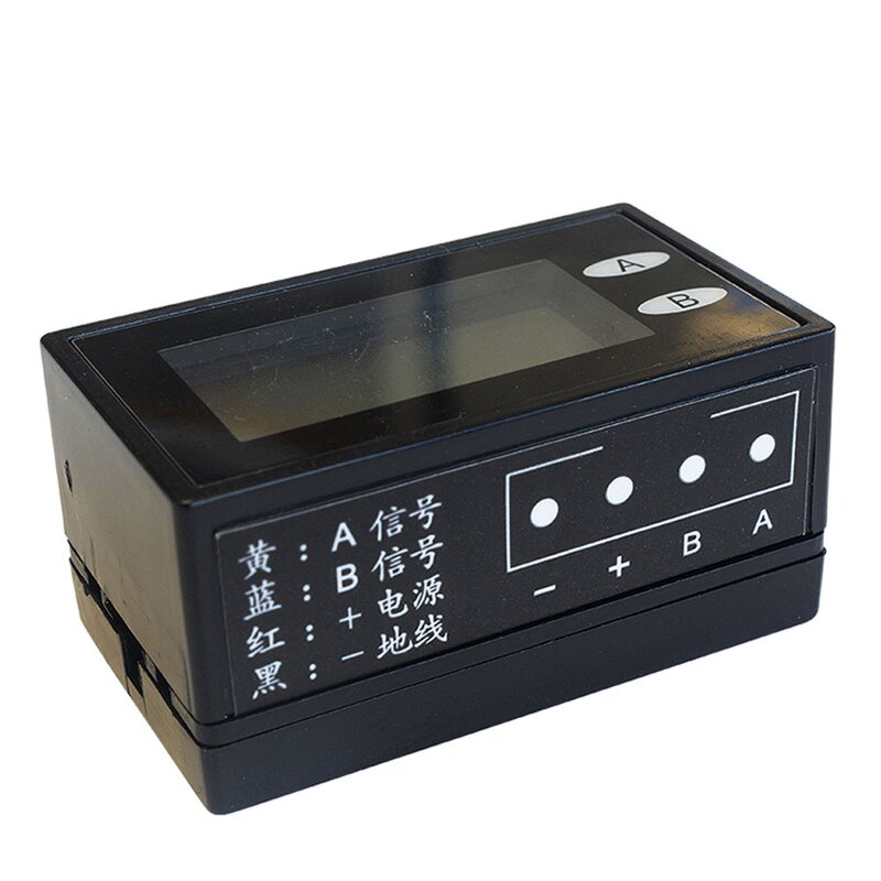 Electronic Counter Factory - 8-bit Double-row Code