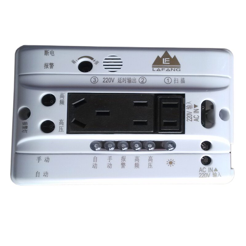 Electronic Wdog Factory - LF 500 in 1 Anti-Interference