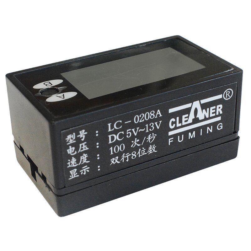 Electronic Counter Factory - 8-bit Double-row Code