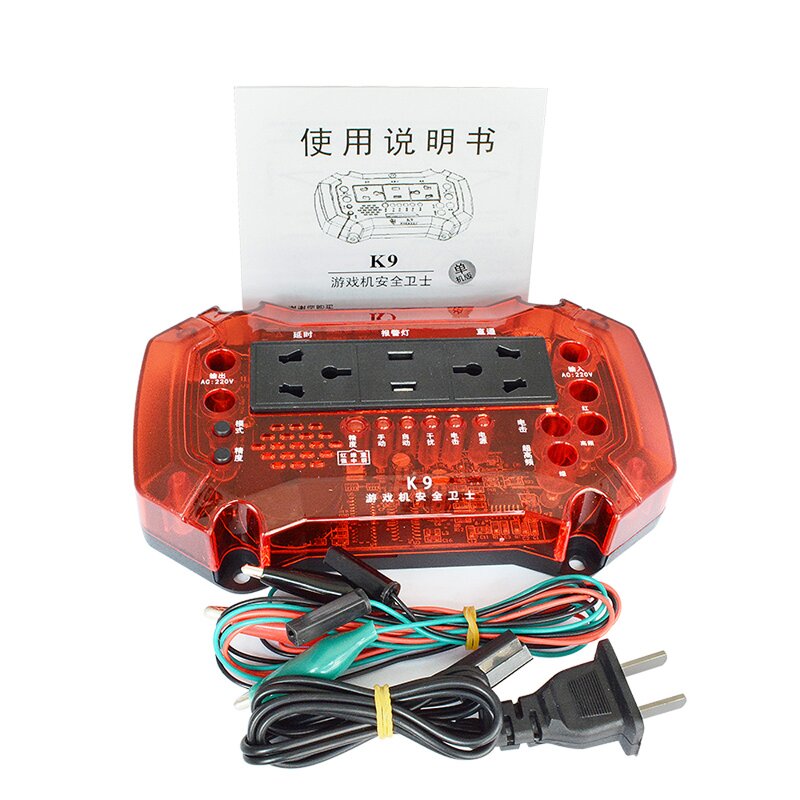 Anti-Shock Card Factory - JY-K9 for Game PCB