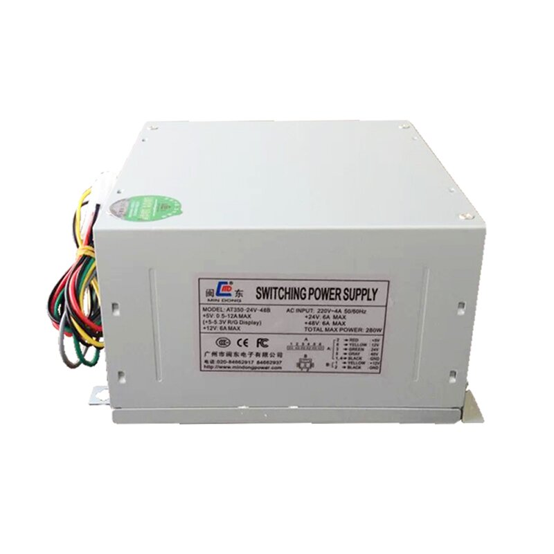 Power Supply Factory - AT350-24V-48B 48V Doll Machine