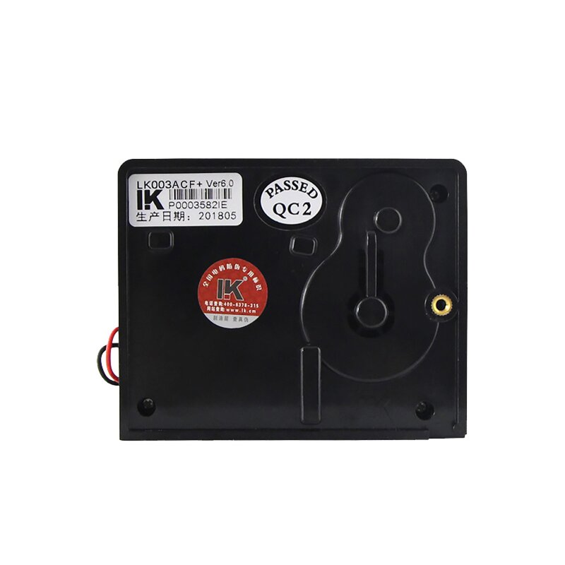 Ticket Dispenser Factory - LK003ACF+ Arcade Games