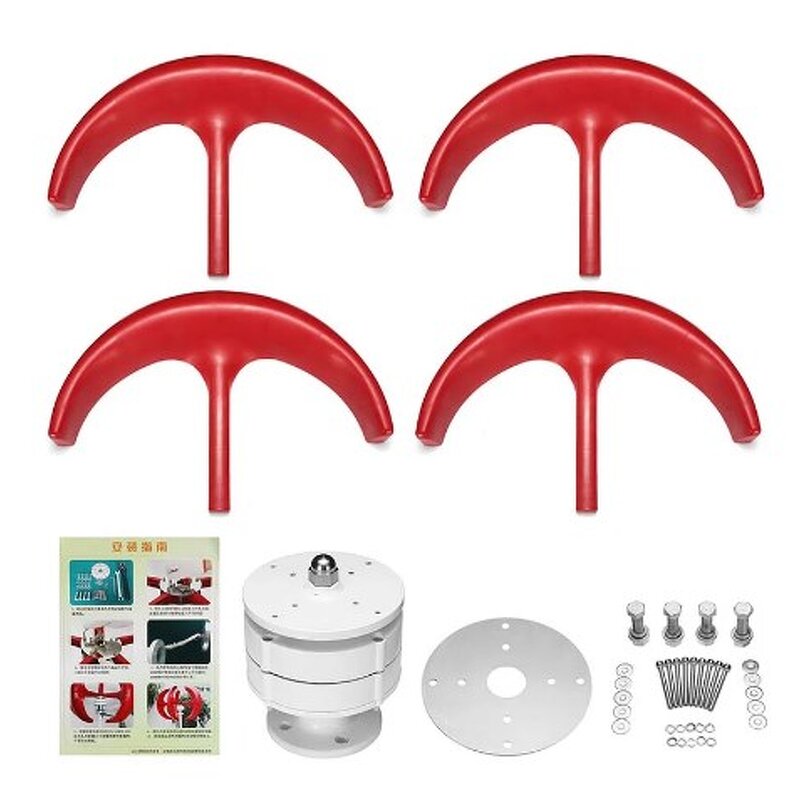 Wind Turbine Factory - 200W Spiral Fan 12V/24V