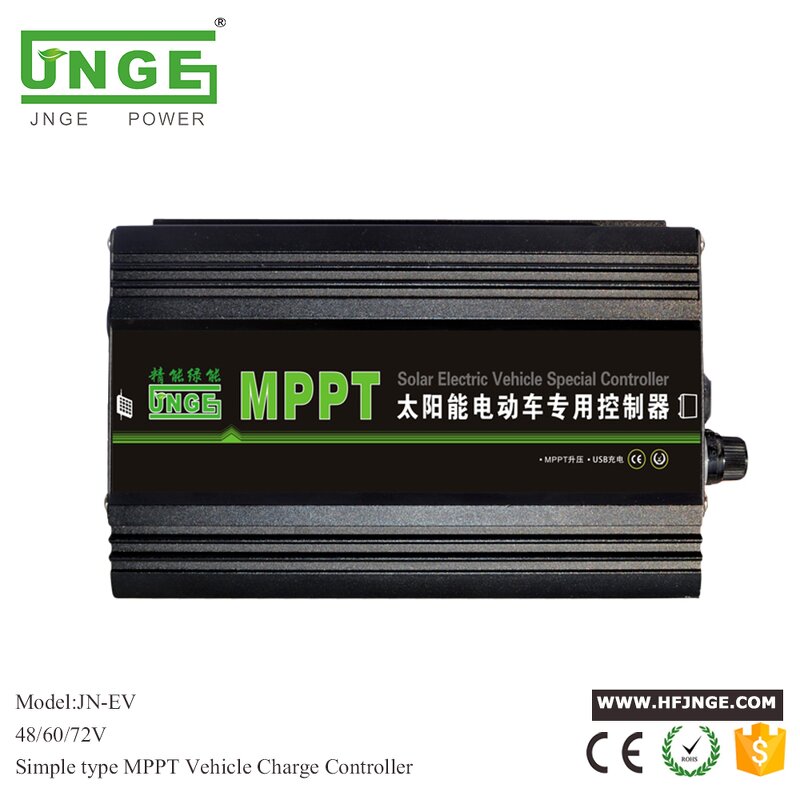 Solar Charge Controller Factory - 48-72V for E-bike