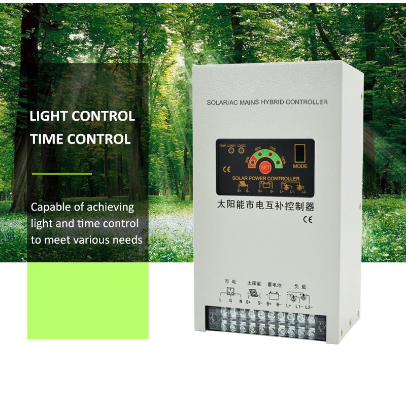 Solar Charge Controller Factory - 12V/24V Powmr PWM