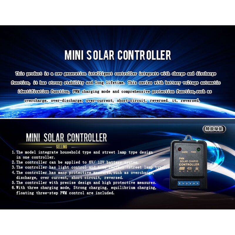 PWM Controller Factory - 3-30A 12-48V Smart Solar