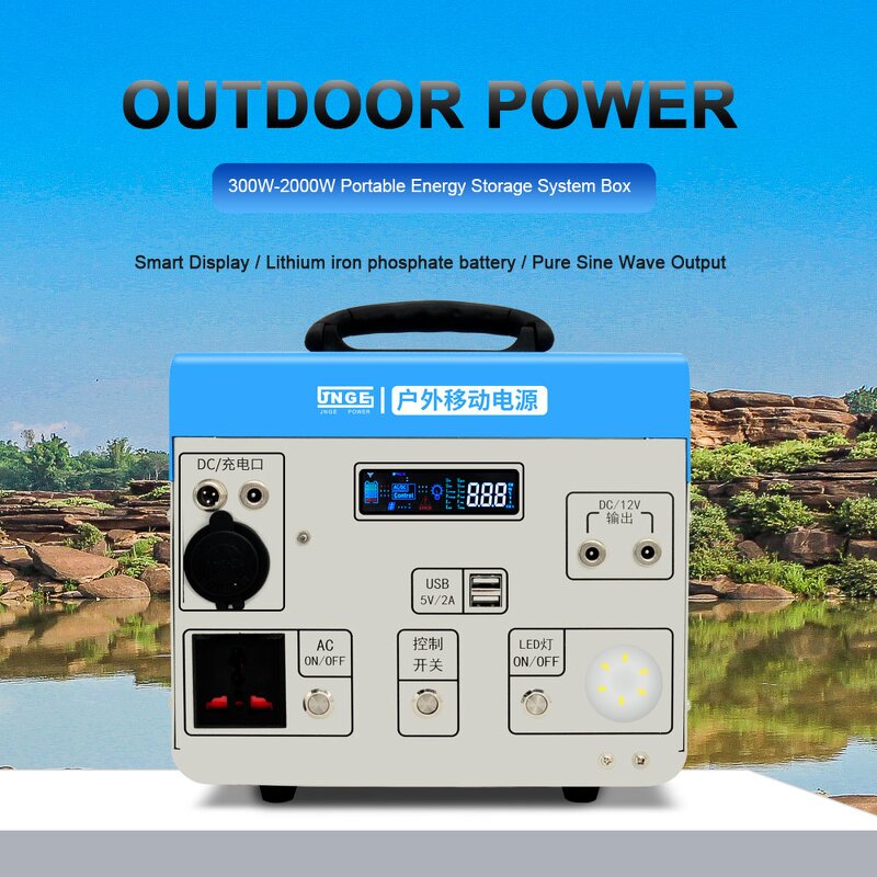 Energy Storage System Factory - 5-20KW All-In-One