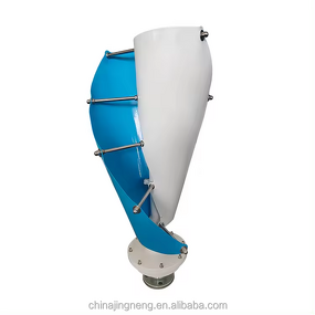 Wind Turbine Factory - Vertical Axis Hybrid Storage