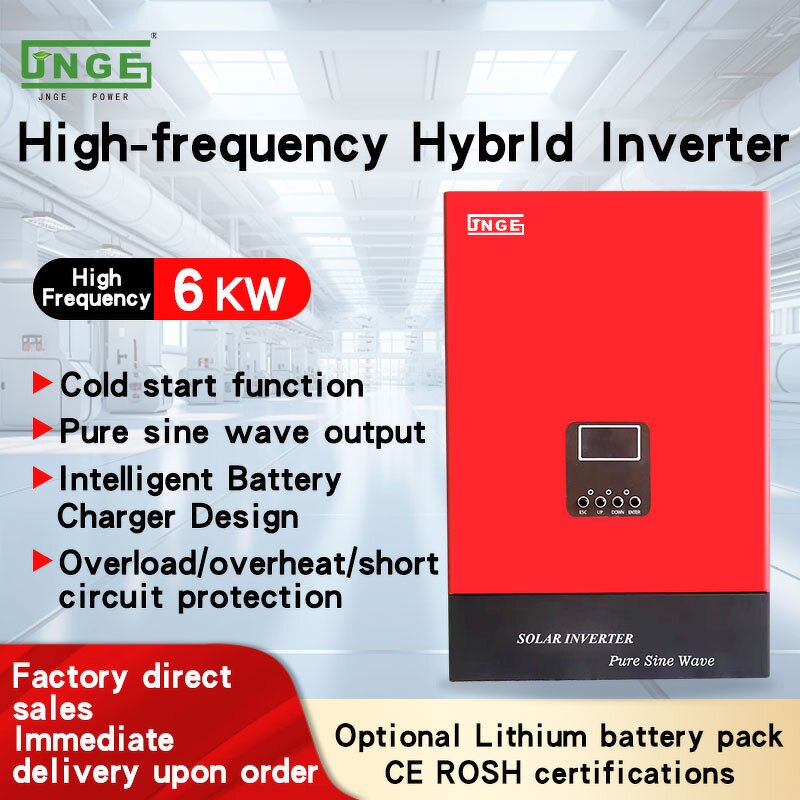 Solar Inverter Factory - 48V 6KW Off Grid All in One