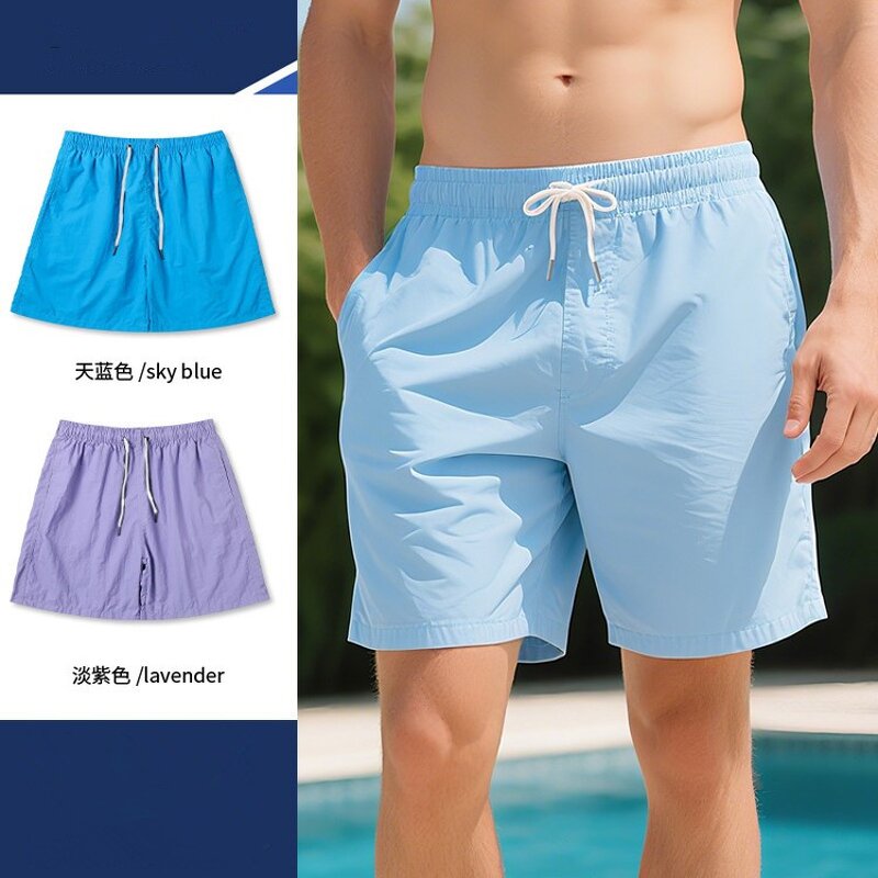 Beach Shorts Factory - Wholesale Quick Drying Solid