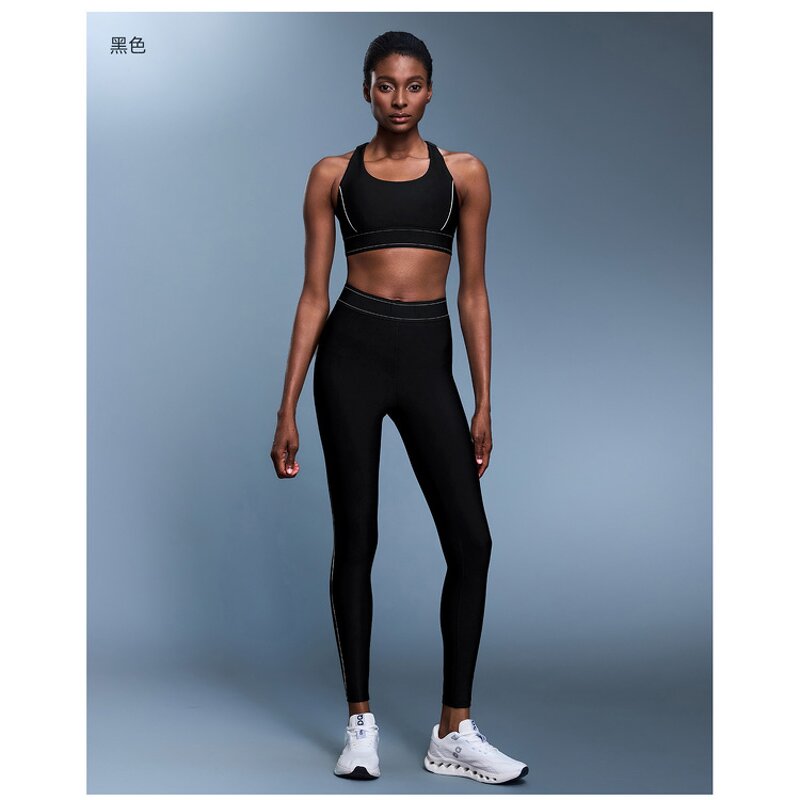 Yoga Set Factory - High Compression Gym Shockproof