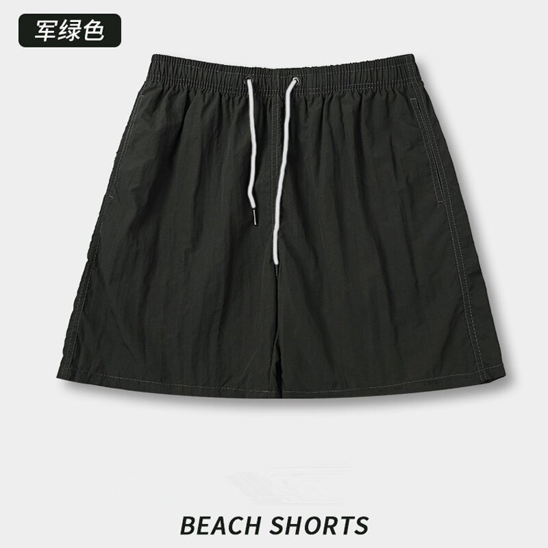 Beach Shorts Factory - Wholesale Quick Drying Solid