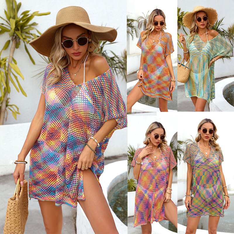 Bikini Cover up Factory - Rainbow Patchwork Loose