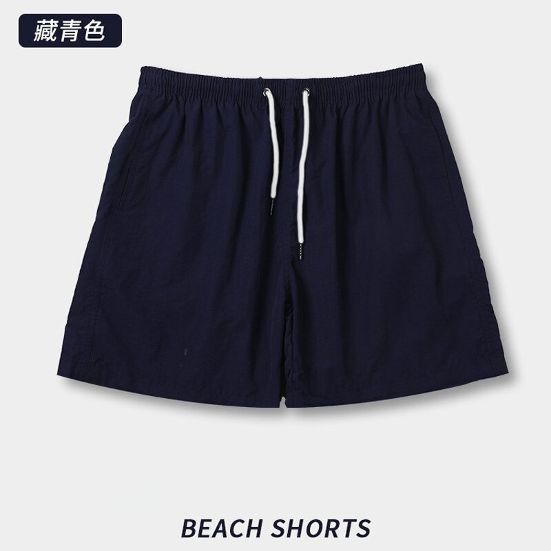 Beach Shorts Factory - Wholesale Quick Drying Solid