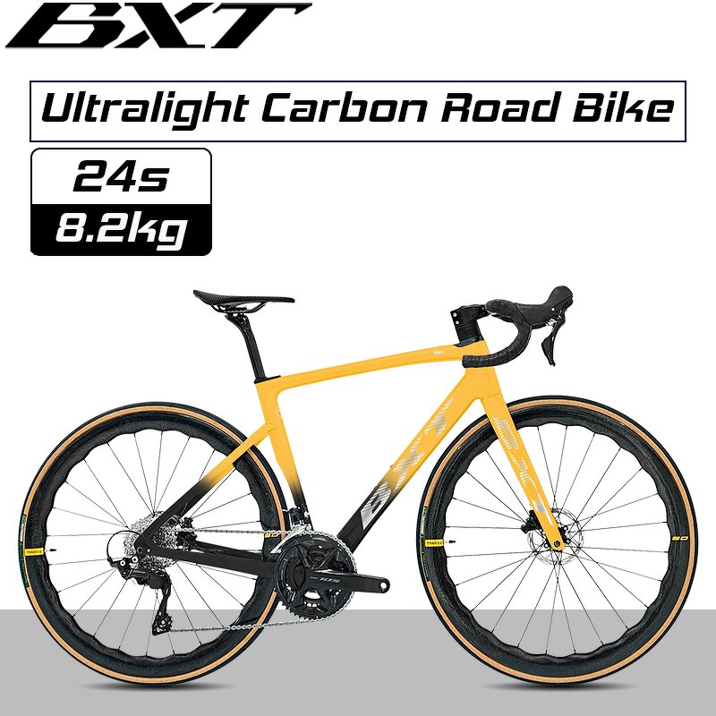Road Bike Manufacturer - OEM Light Weight Full Carbon 105 24S Hydraulic Disc