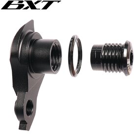 Derailleur Hanger Manufacturer - OEM UDH Hanger with Axle Thru Road/MTB