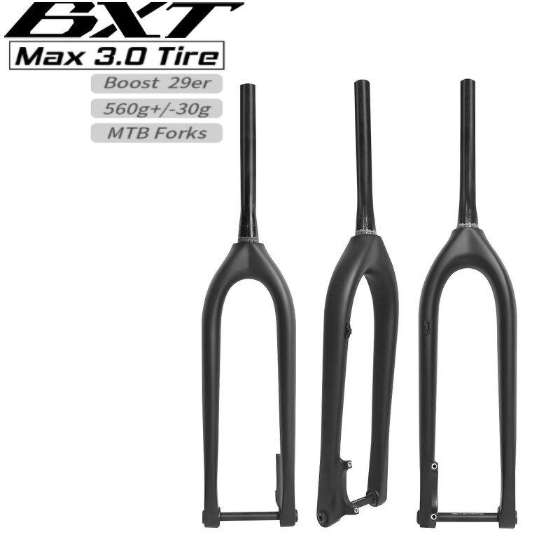 MTB Fork Manufacturer - OEM Full Carbon Boost 11015mm 29er Disc Tapered Fork