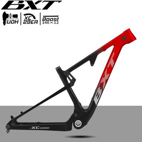 Carbon MTB Frame Manufacturer - OEM 29er Full Suspension Customized Logo Boost