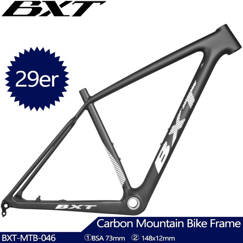 MTB Bike Frame Manufacturer - OEM Carbon 29er Boost 148mm Disc Brake Hard Tail
