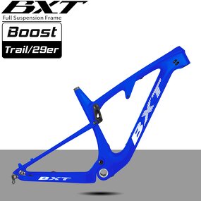 Trail MTB Frame Manufacturer - OEM 29inch Carbon 120mm Travel Full Suspension