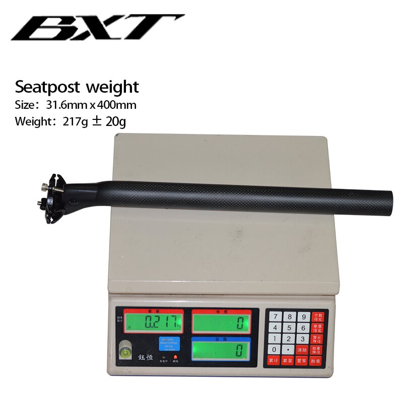 Full Carbon Seatpost Manufacturer - OEM Lightweight 3K 27.2/31.6350/400mm