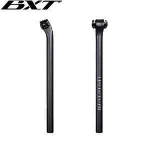 Carbon Mountain Bike Seatpost Manufacturer - OEM 27.2mm Raw Seat Tube
