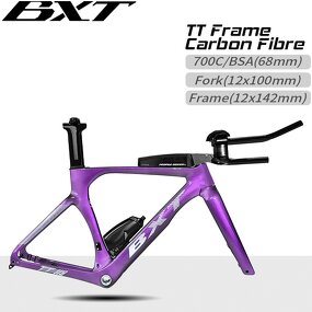 Time Trial Frame Manufacturer - OEM Carbon Fiber Aerodynamic Triathlon Frame