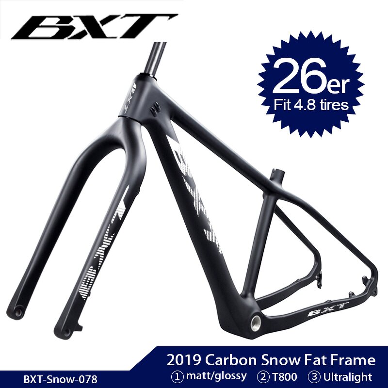 Snow Bike Frame Manufacturer - OEM Carbon 26er Fat Bike Frame with Thru Axle