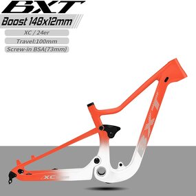 MTB Frame Manufacturer - OEM 24er Carbon Full Suspension 90mm Travel Kids Bike