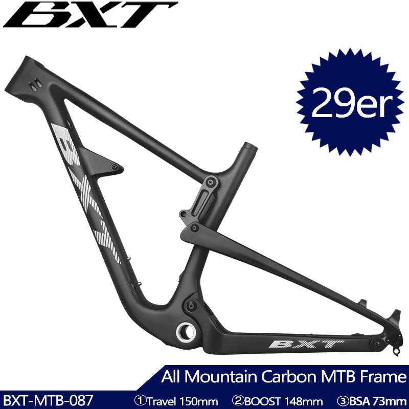 Full Suspension MTB Frame Manufacturer - OEM Premium 29er AM 150mm Travel