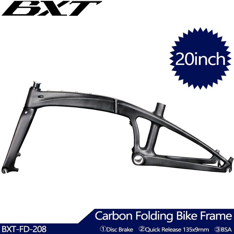 Folding Bike Frame Manufacturer - OEM Ultralight 20 Inch Carbon Disc BSA Frame