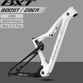 Full Suspension MTB Frame Manufacturer - OEM 29er Carbon Boost 148mm UDH