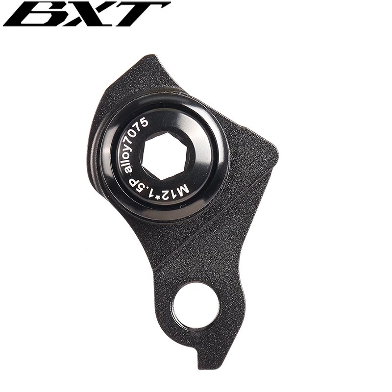 UDH Rear Derailleur Hanger Manufacturer - OEM MTB Wholesale Batch Stock