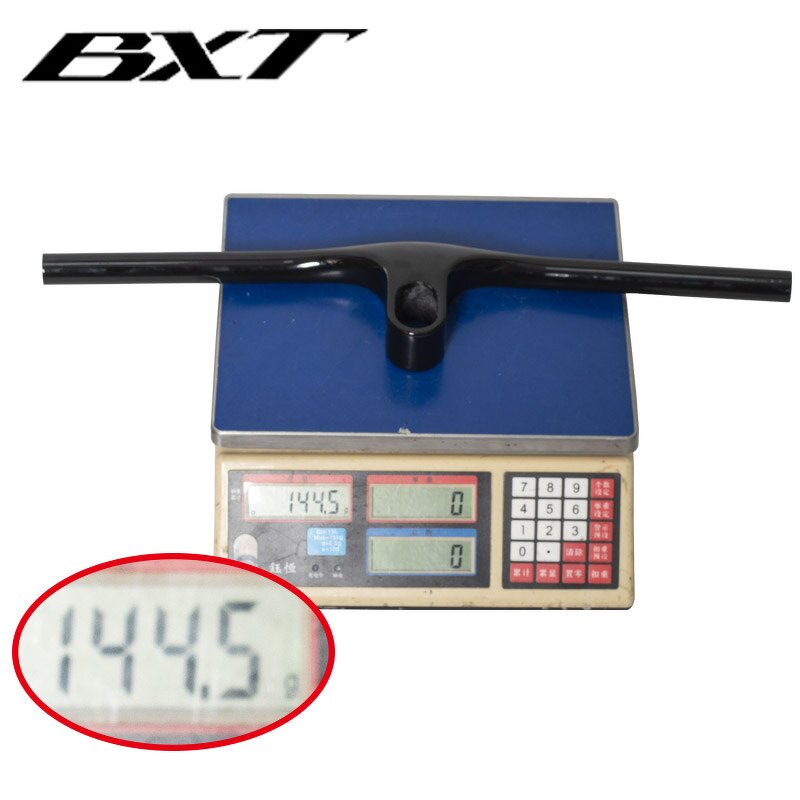 Kids Bike Handlebar Manufacturer - OEM Full Carbon T800 Integrated 500mm