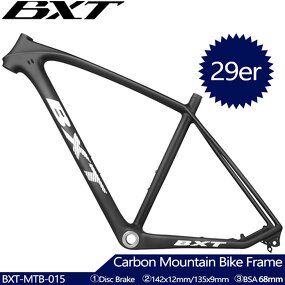 MTB Frame Manufacturer - OEM T1000 Carbon Thru Axle Disc Brake XC Hardtail