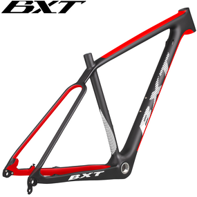 MTB Bike Frame Manufacturer - OEM Carbon 29er Boost 148mm Disc Brake Hard Tail
