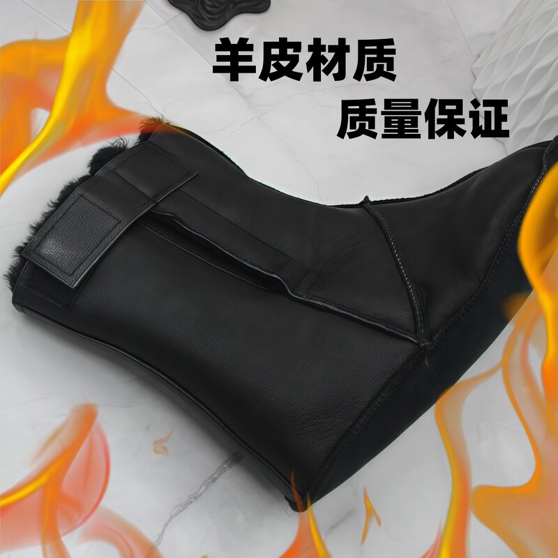 Leather Prayer Socks Supplier - Disposable Integrated Fur Design