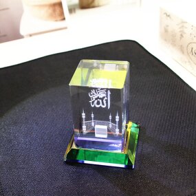 Ramadan Decor Sign Factory - Handcrafted Crystal Glass Ornament