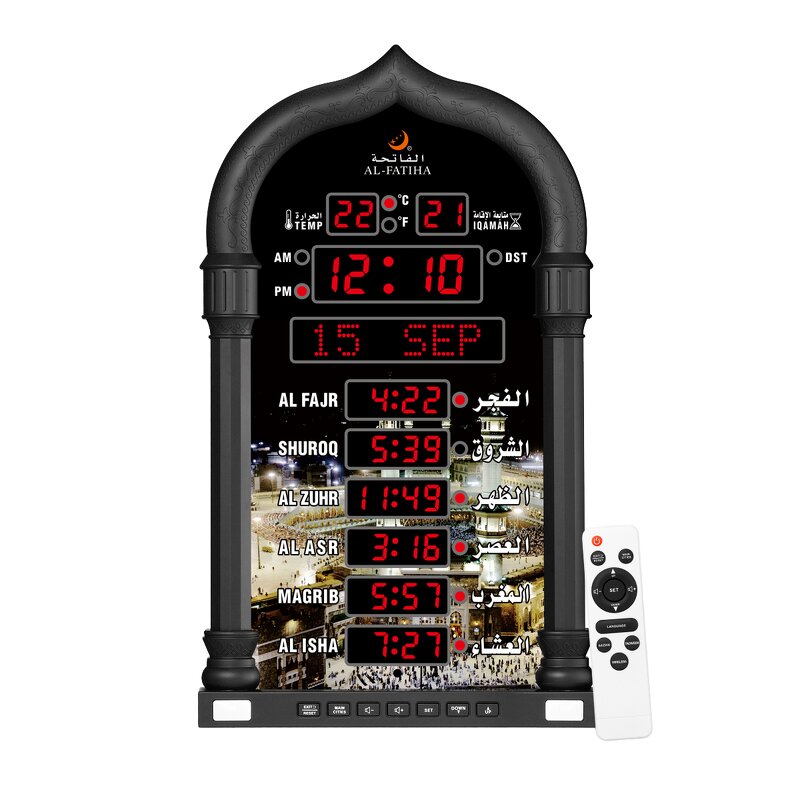 Digital Desk Clock Factory - Azan LED Prayer Timepiece Manufacturer