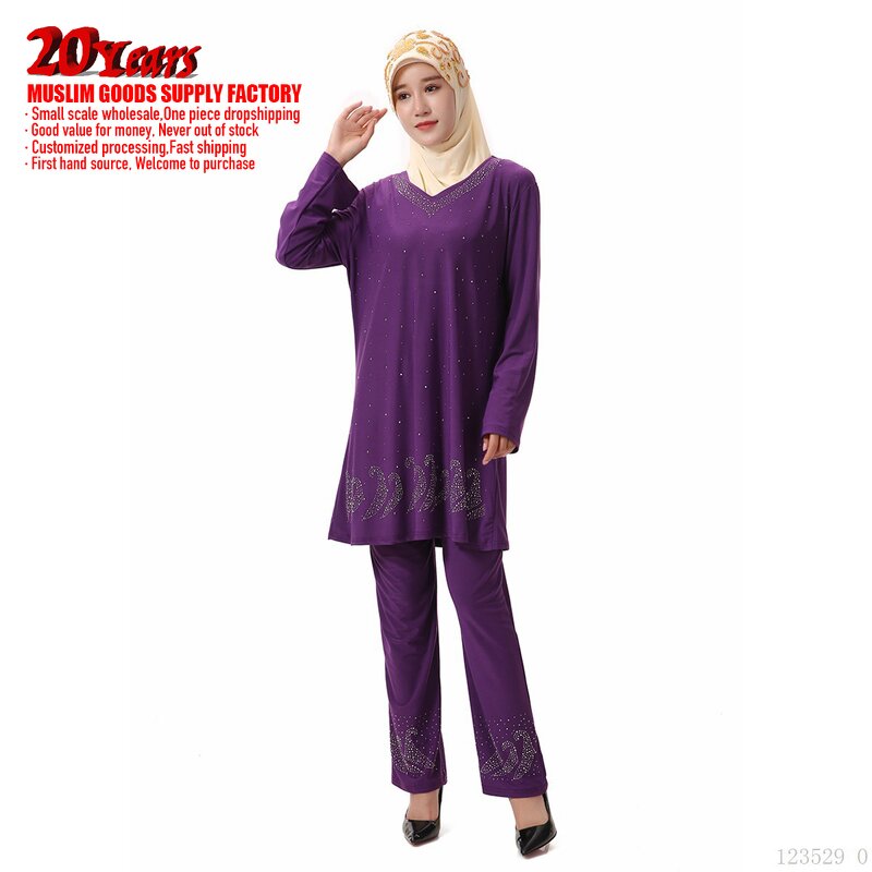 Baju Kurung Manufacturer - OEM/ODM Custom Design Factory
