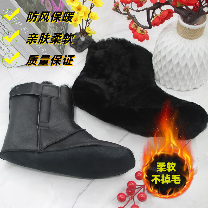 Men's Socks Manufacturer - OEM Custom Sheepskin Leather Design