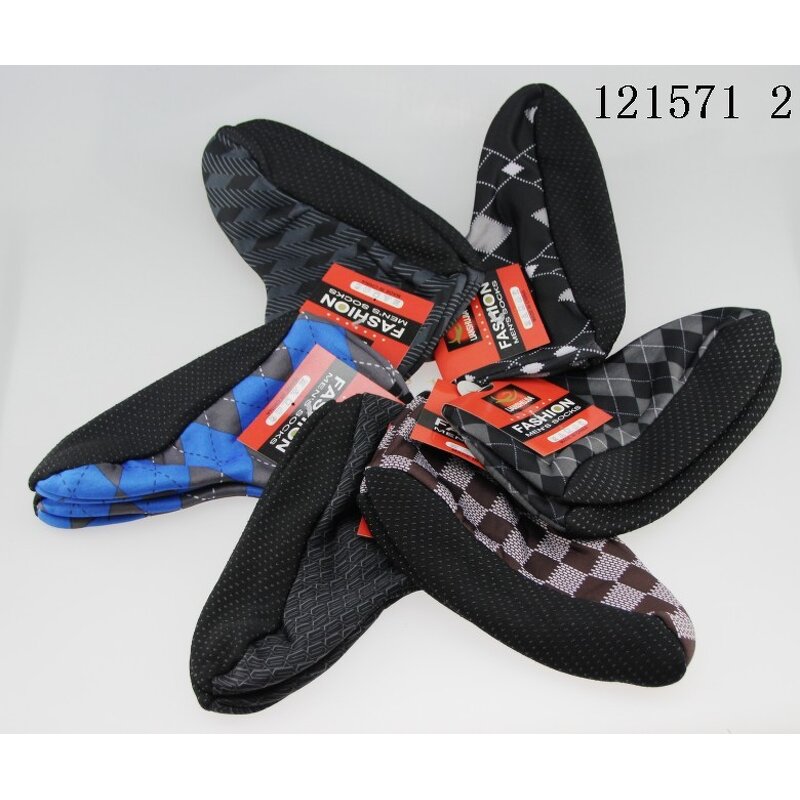 Leather Khuffs Manufacturer - Custom Soft Thermal Prayer Footwear