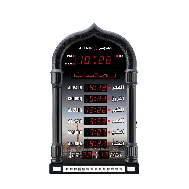 Digital Desk Clock Factory - Azan LED Prayer Timepiece Manufacturer