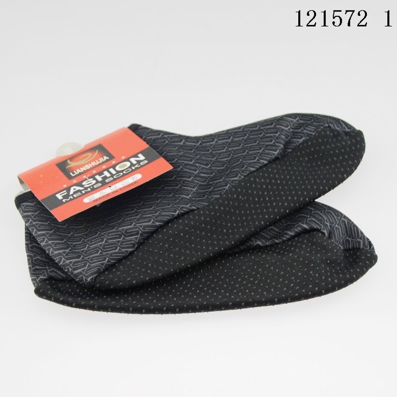 Leather Khuffs Manufacturer - Custom Soft Thermal Prayer Footwear