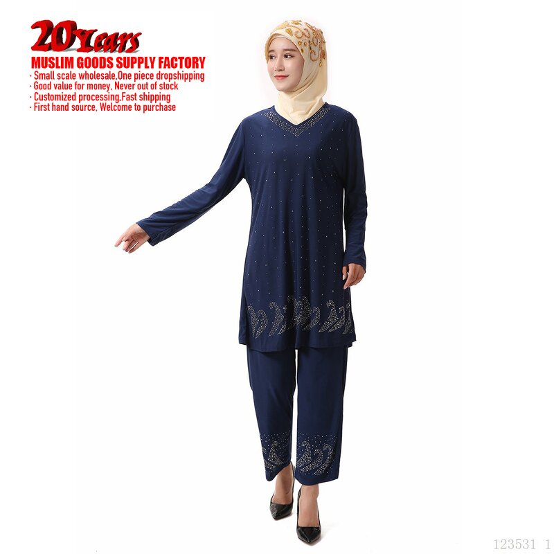 Islamic Dress Supplier - OEM/ODM Custom Design Factory